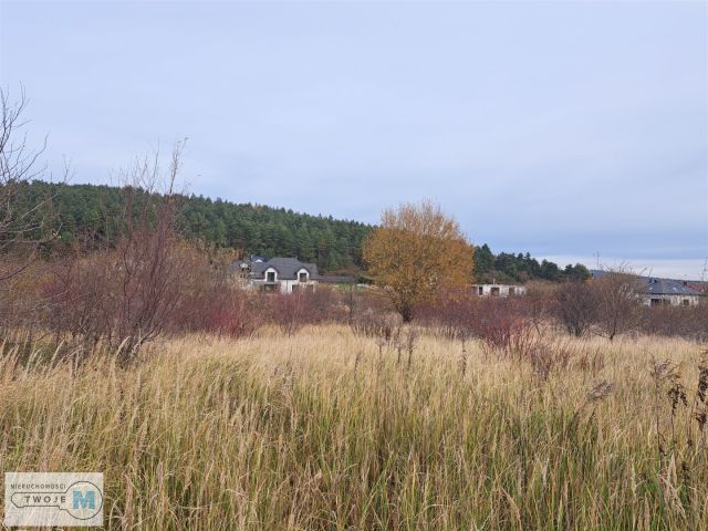 Działka budowlana Chęciny, ul. Jana III Sobieskiego. Zdjęcie 3