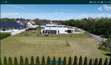 Działka budowlana Pyrzyce, ul. Władysława Reymonta