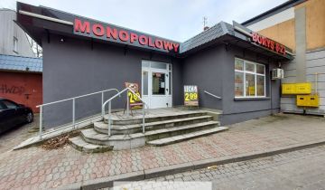 Lokal Sztum, ul. Reja