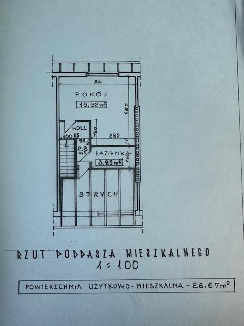 dom szeregowy Kobyłka, ul. Juliana Fałata. Zdjęcie 6