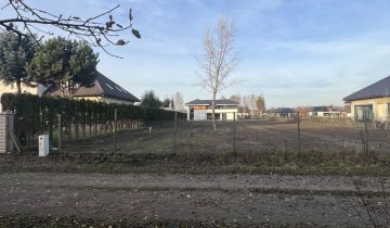 Działka rolno-budowlana Warszawa Białołęka, ul. Olesin
