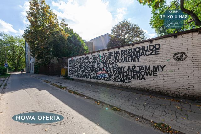 Mieszkanie 1-pokojowe Łódź, ul. Organizacji "Wolność i Niezawisłość". Zdjęcie 27