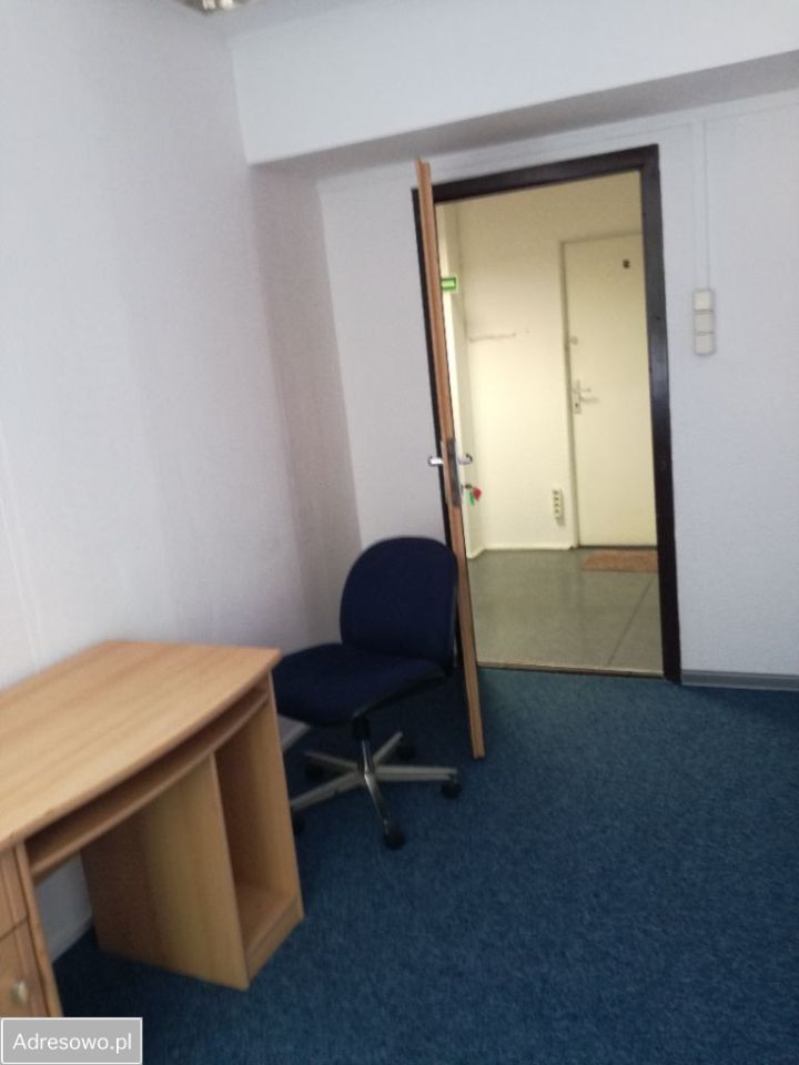 Biuro Warszawa Sadyba, ul. Powsińska. Zdjęcie 3