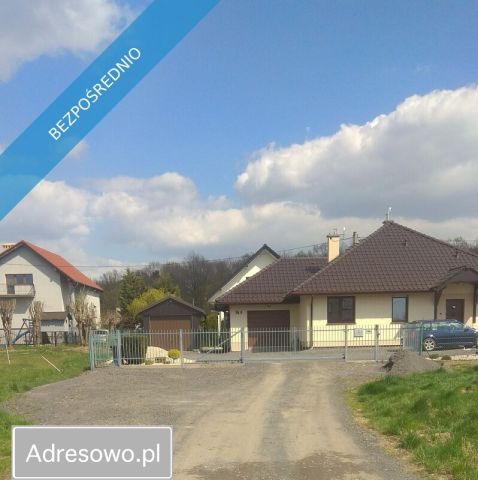 dom wolnostojący, 3 pokoje Łagów, ul. Jeleniogórska. Zdjęcie 7