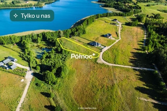 Działka budowlana Kosewo. Zdjęcie 1