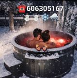 bliźniak, 2 pokoje Żywiec, Isepnicka 1