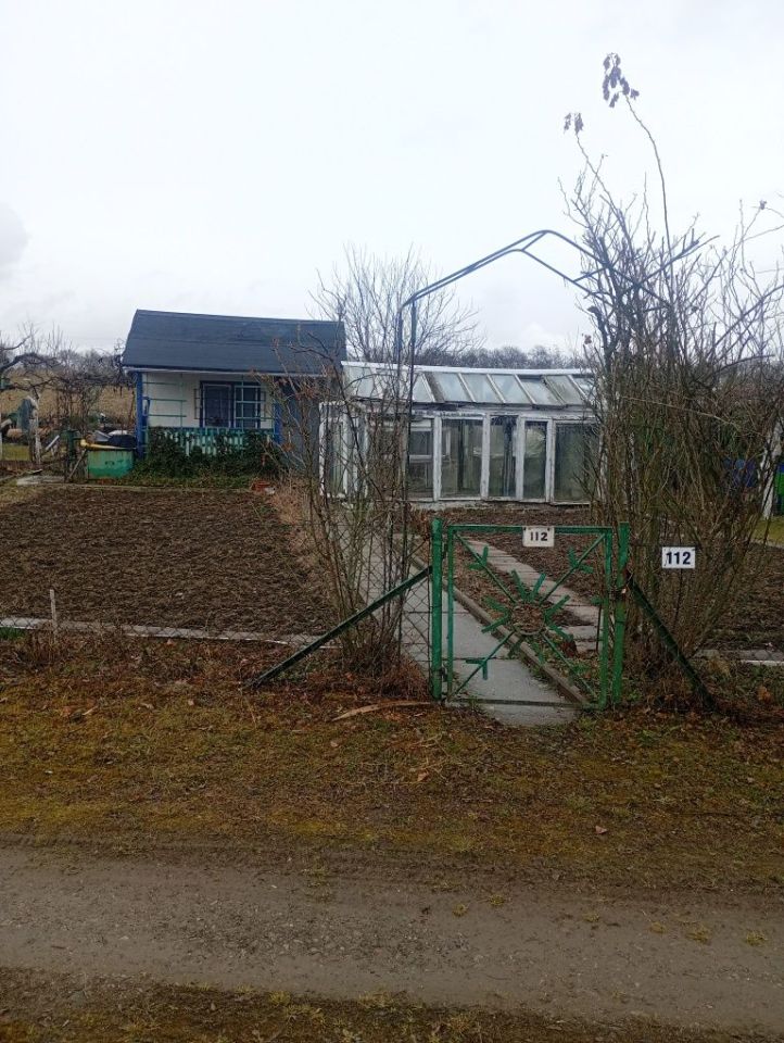 Działka rod Wrocław Maślice, ul. Gosławicka. Zdjęcie 2