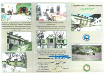 Hotel/pensjonat Górzno Wapionka, ul. Wczasowa. Zdjęcie 1