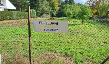 Działka budowlana Puszczykowo Puszczykówko, ul. Czarna