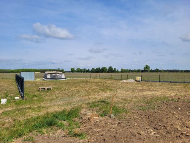 Działka budowlana Dołgie. Zdjęcie 1