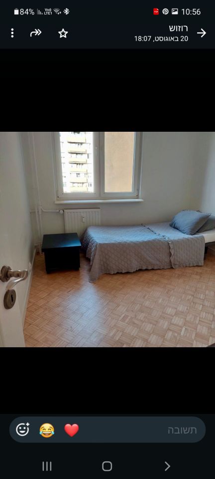 Mieszkanie 3-pokojowe Warszawa Targówek, ul. Władysława Syrokomli. Zdjęcie 3