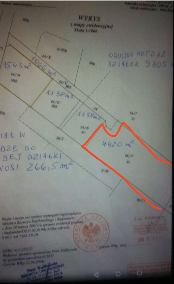 Działka budowlana Karnin. Zdjęcie 3