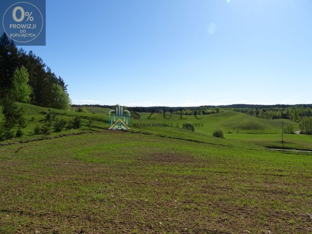 Działka siedliskowa Suwałki. Zdjęcie 12