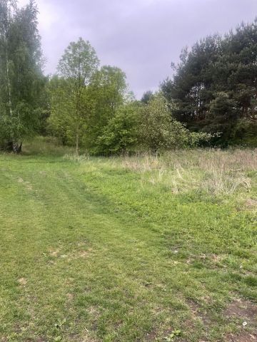 Działka budowlana Trzebinia, ul. Lipcowa. Zdjęcie 1