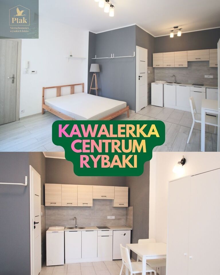 Mieszkanie 1-pokojowe Poznań Centrum, ul. Rybaki. Zdjęcie 1