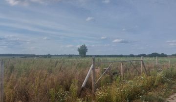 Działka budowlana Gortatowo Gortatowo-Huby, ul. Daleka