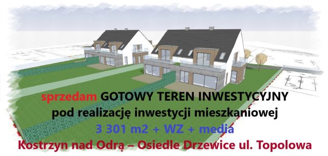 Działka budowlana Kostrzyn nad Odrą Drzewice, ul. Topolowa. Zdjęcie 1