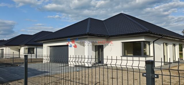 dom wolnostojący, 4 pokoje Wola Przypkowska. Zdjęcie 1