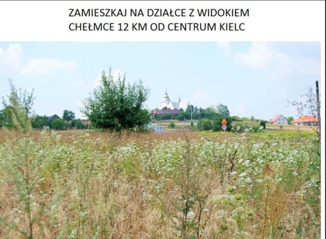 Działka budowlana Chełmce. Zdjęcie 1