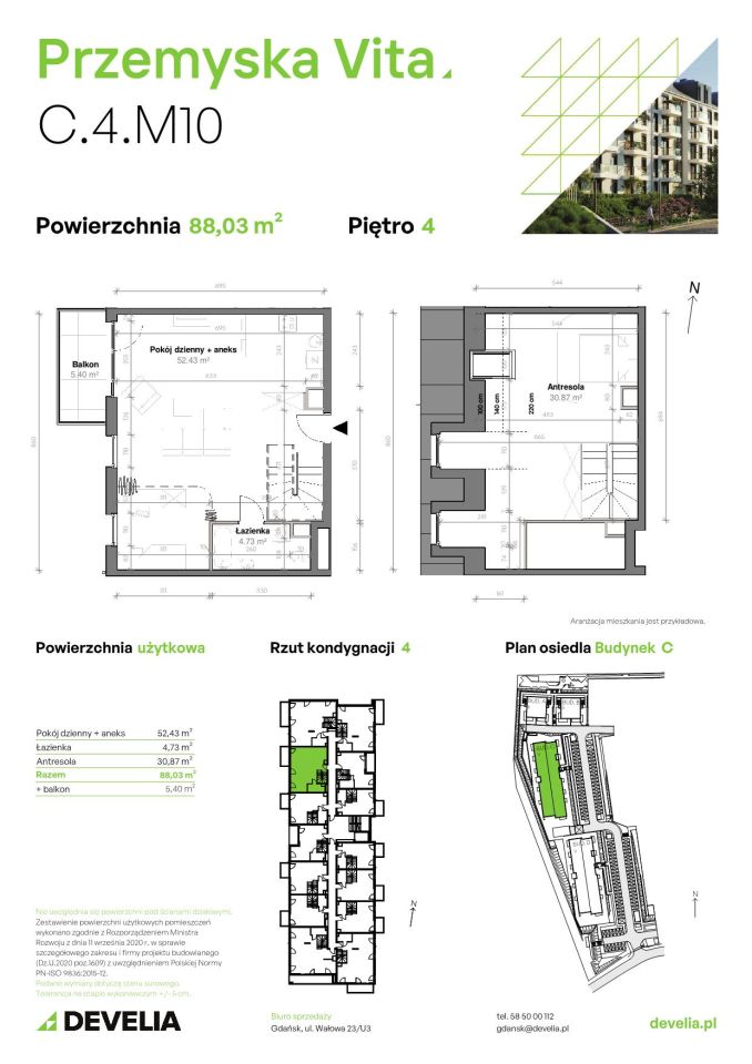 Mieszkanie 4-pokojowe Gdańsk Ujeścisko, ul. Przemyska. Zdjęcie 11