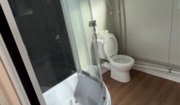 Działka budowlana Słubica Dobra, ul. Słoneczna