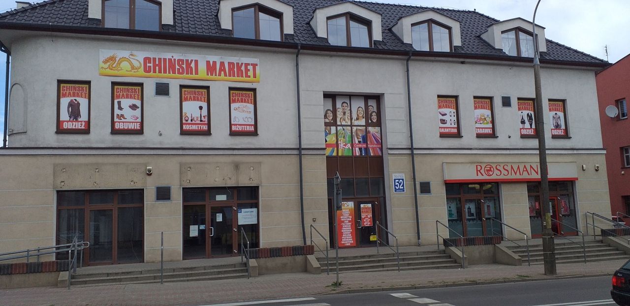 Nieruchomość komercyjna Myślibórz, ul. Bohaterów Warszawy. Zdjęcie 3