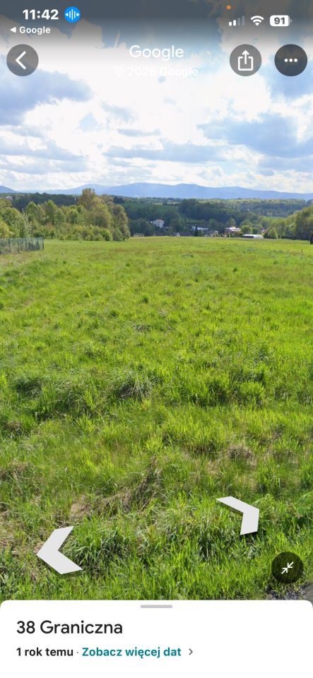 Działka budowlana Janowice Pasieki, ul. Graniczna. Zdjęcie 1