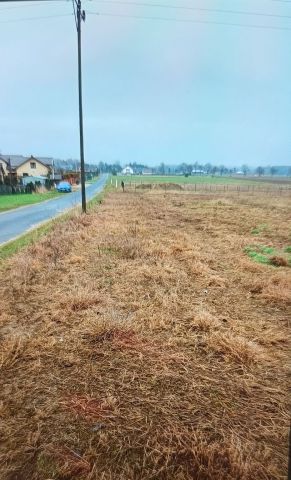 Działka budowlana Wałowice. Zdjęcie 1
