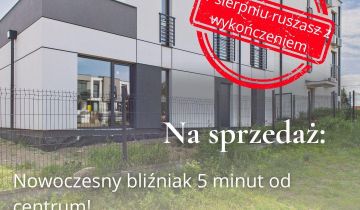 bliźniak, 5 pokoi Białystok Skorupy, ul. Kujawska