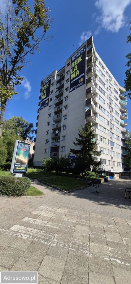 Mieszkanie 2-pokojowe Wrocław Krzyki, ul. Kamienna. Zdjęcie 1