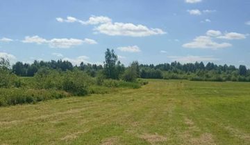 Działka budowlana Przybynów, ul. Łąkowa