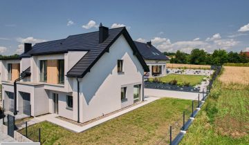 bliźniak, 5 pokoi Bosutów, ul. Leśna