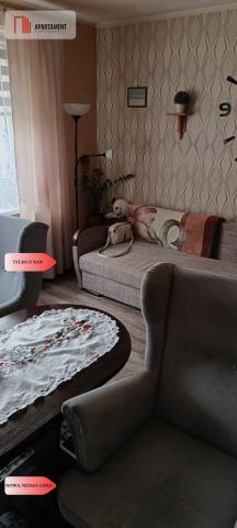 bliźniak, 3 pokoje Grocholin. Zdjęcie 13