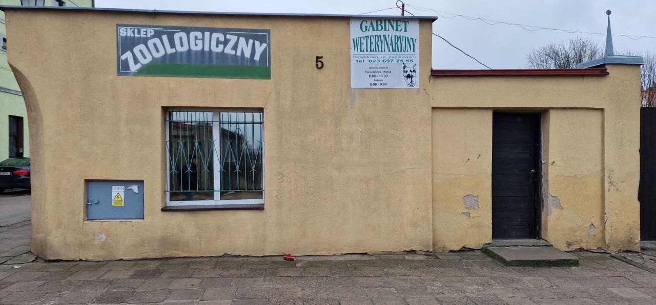 Lokal Działdowo, ul. Zamkowa. Zdjęcie 1