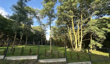 Działka budowlana Biedrzychowice Dolne