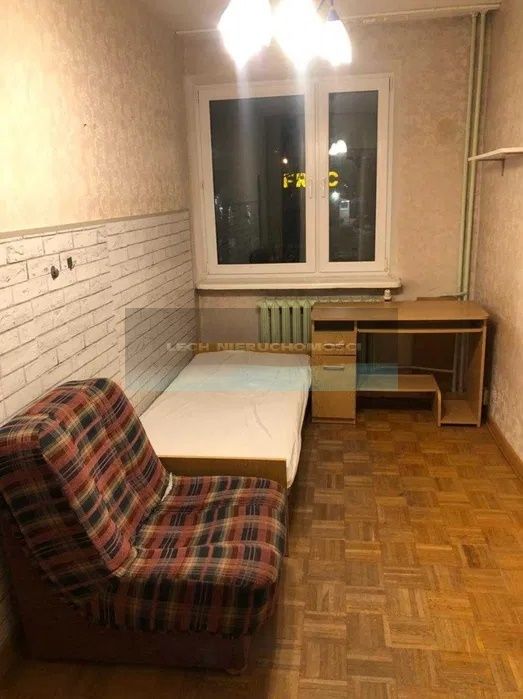 Mieszkanie 3-pokojowe Warszawa Ursynów, ul. Eugeniusza Lokajskiego