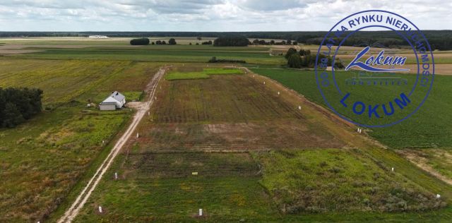 Działka budowlana Jezierzyce Kościelne. Zdjęcie 2