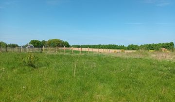 Działka budowlana Gościno, ul. Kolejowa