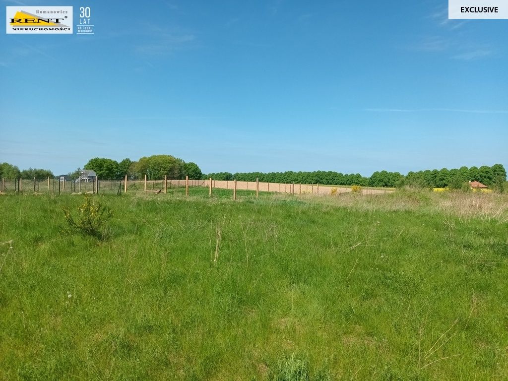 Działka budowlana Gościno, ul. Kolejowa. Zdjęcie 2