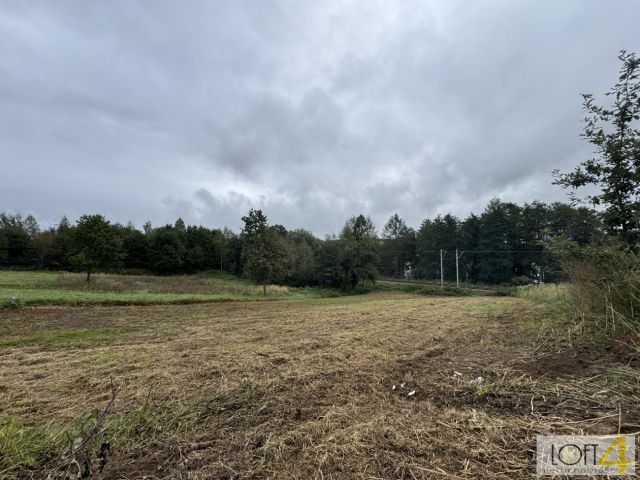 Działka budowlana Tuchów, ul. Juliusza Słowackiego. Zdjęcie 3