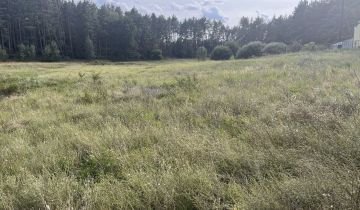 Działka budowlana Żórawie, ul. Morelowa