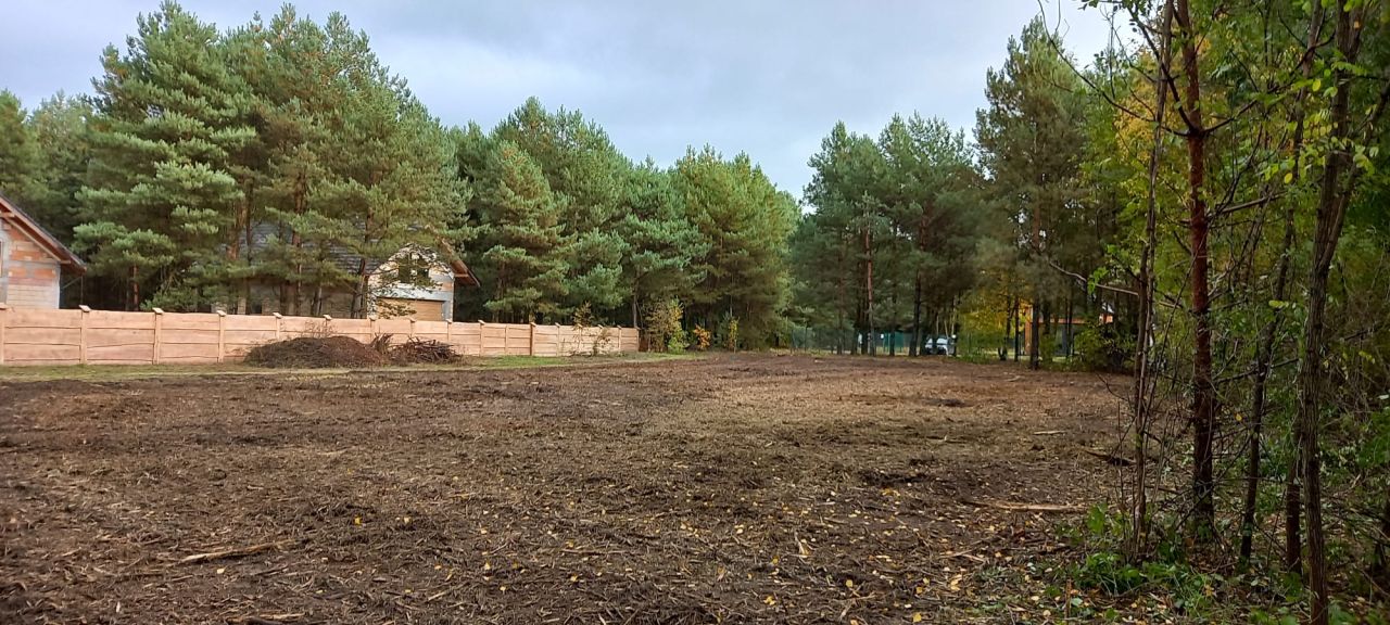 Działka inna Osuchów. Zdjęcie 2