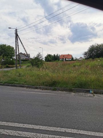 Działka budowlana Sulęcin, ul. Podgórna. Zdjęcie 1