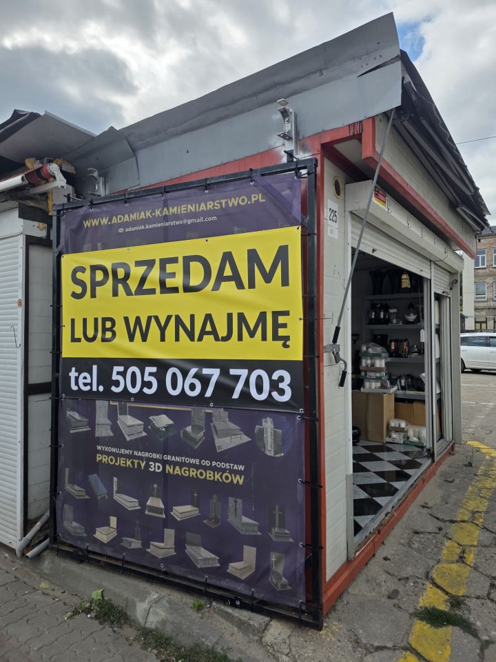 Lokal Żyrardów Centrum, Moniuszki 44 /46. Zdjęcie 8