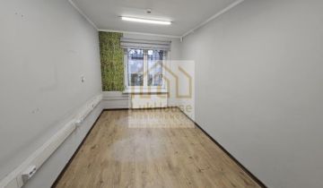 Lokal Piekary Śląskie Centrum