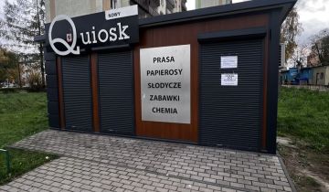 Lokal Żyrardów, ul. kpt. Stanisława Pałaca