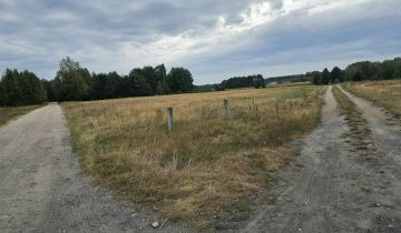 Działka budowlana Moczadła