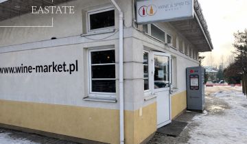 Lokal Warszawa Ursynów, ul. Jagielska