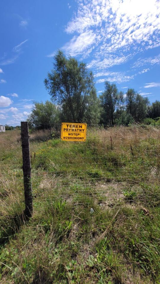 Działka budowlana Jarosławiec, ul. Rozgwiazdy. Zdjęcie 1