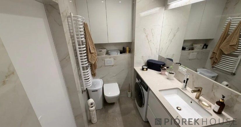 Mieszkanie 2-pokojowe Warszawa Wola, ul. Ludwiki. Zdjęcie 13